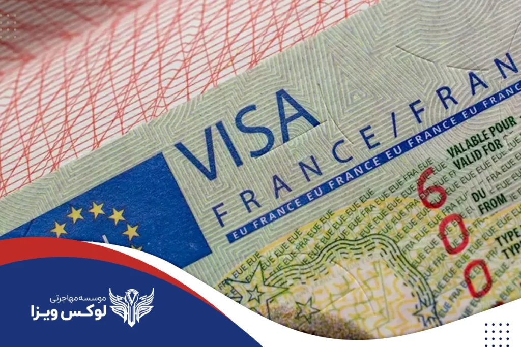 لیست مدارک قابل ترجمه برای سفارت فرانسه