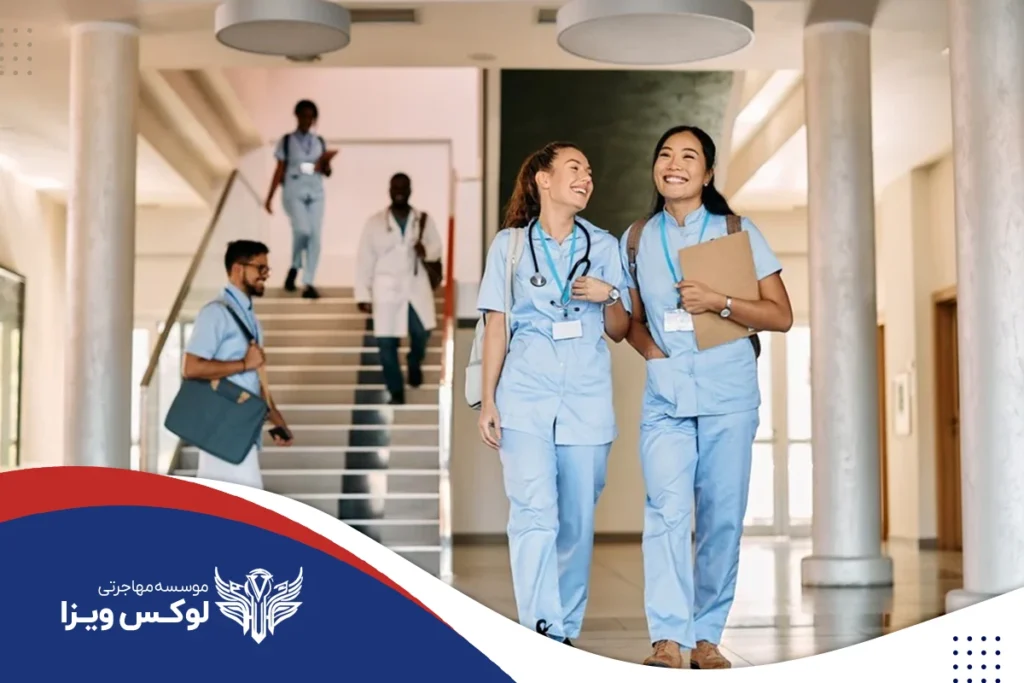 شرایط تحصیل پرستاری در فرانسه