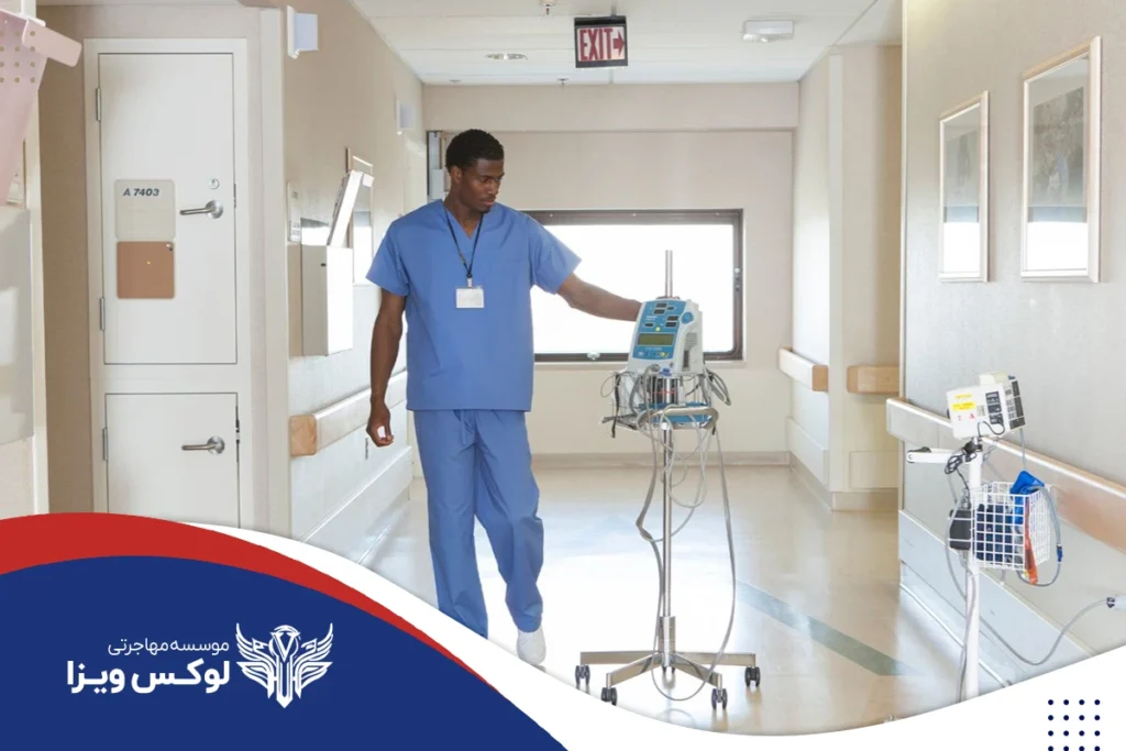 شرایط سنی تحصیل پرستاری در فرانسه