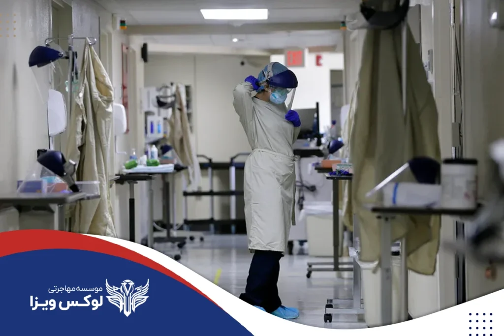 هزینه تحصیل پرستاری در فرانسه