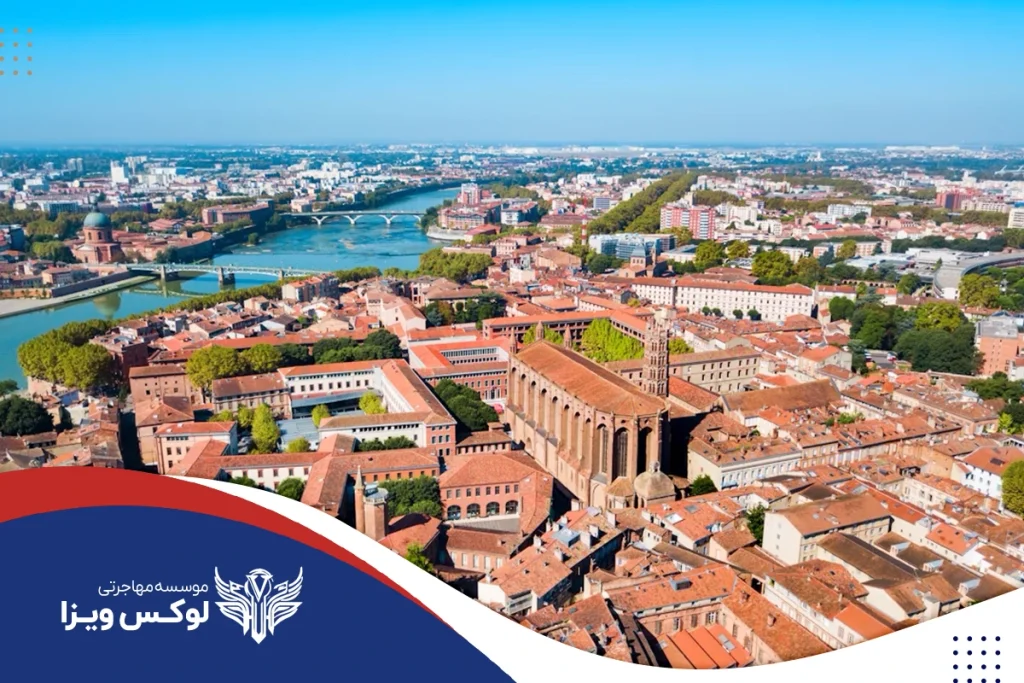 آب و هوای شهر تولوز