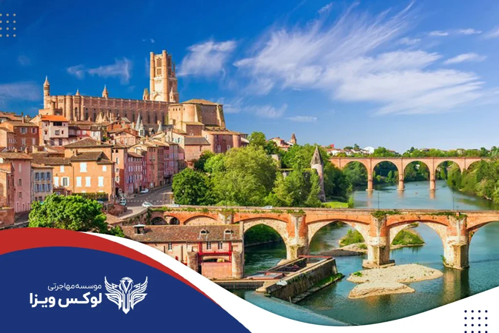 هزینه زندگی در تولوز فرانسه