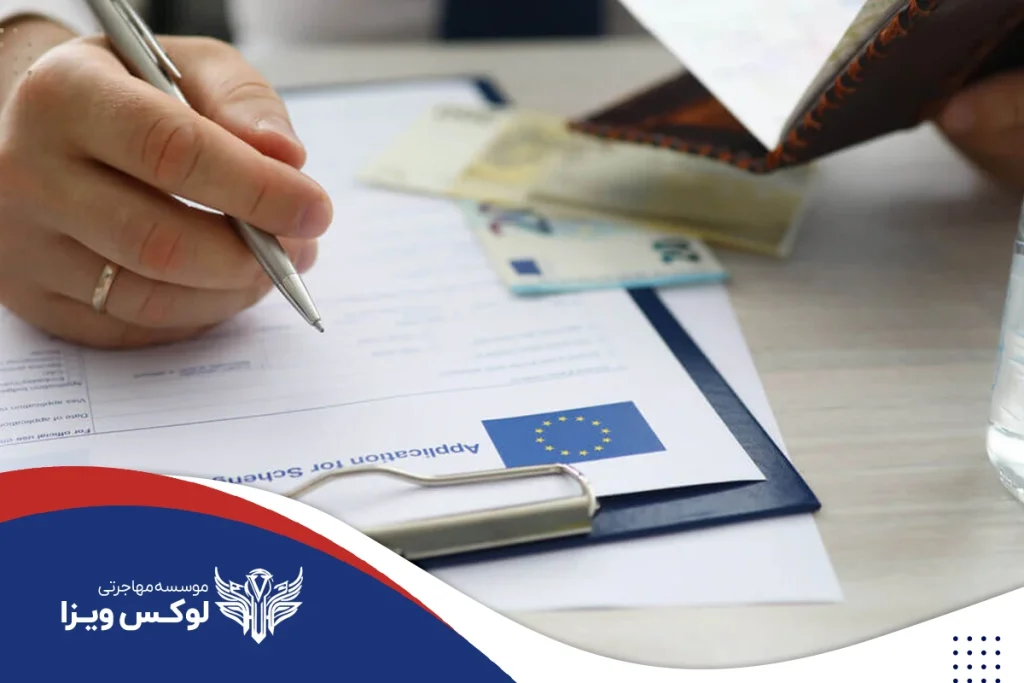 لیست مدارک لازم برای مهاجرت تحصیلی