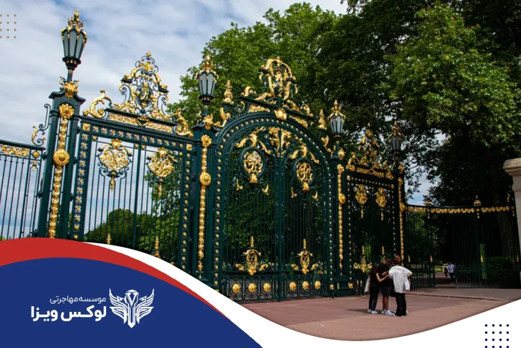 باغ پارک دو لا تته دور