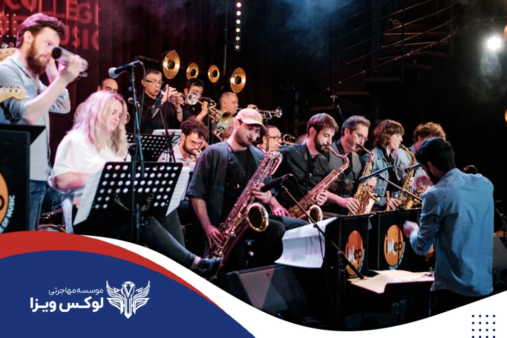 مزایای تحصیل رشته موسیقی در فرانسه