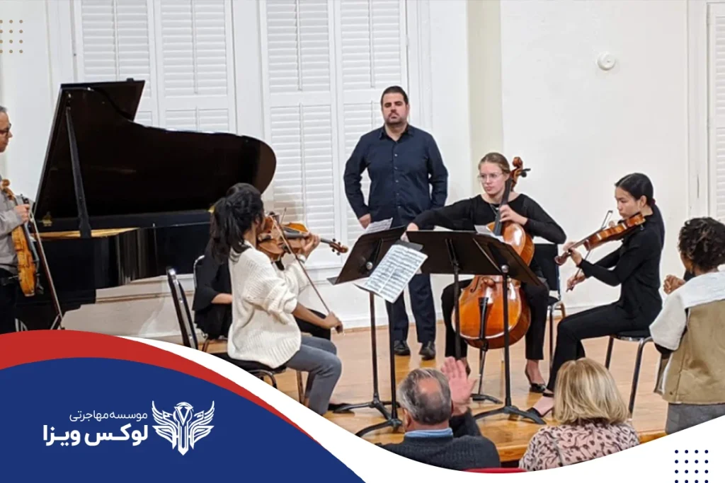 شرایط تحصیل رشته موسیقی در فرانسه