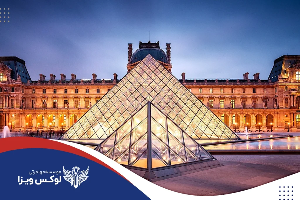 موزه لوور