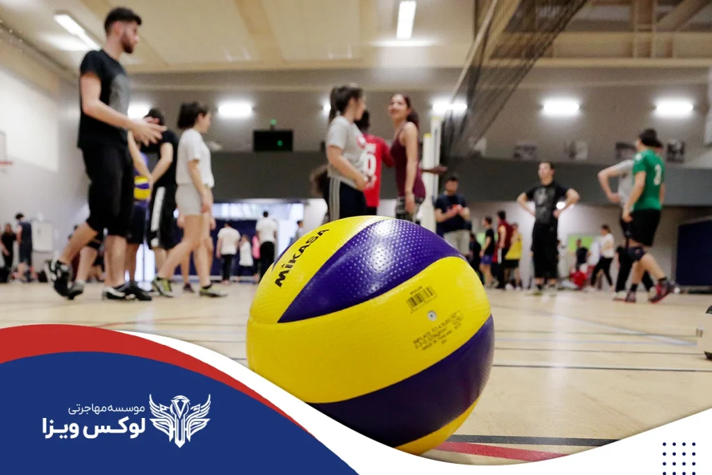 شرایط تحصیل رشته تربیت بدنی در فرانسه