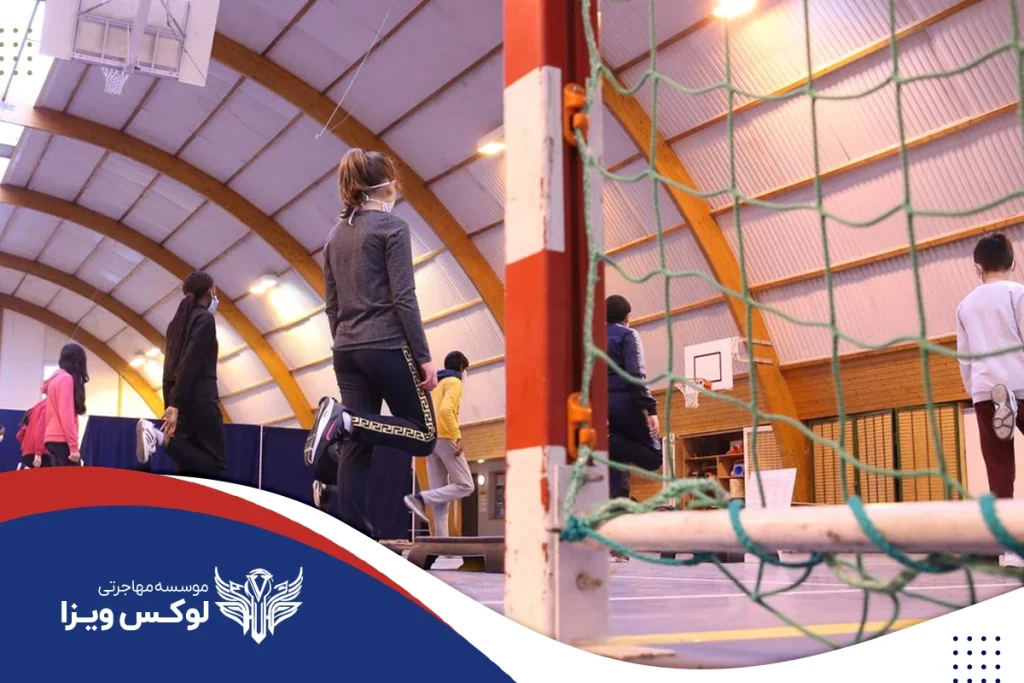 شرایط سنی تحصیل تربیت بدنی در فرانسه