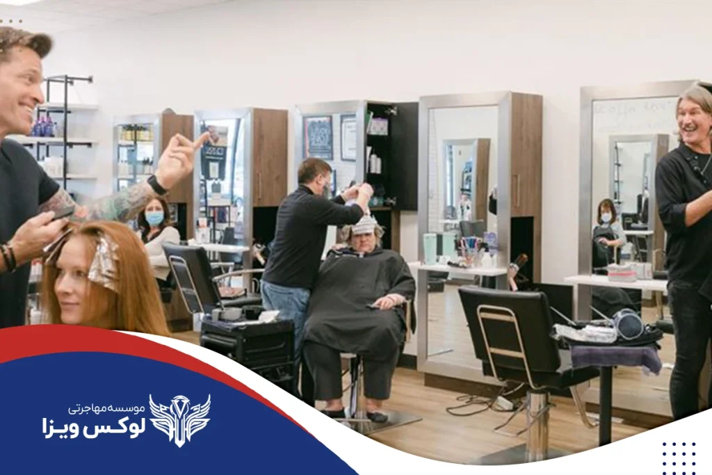 درآمد و هزینههای زندگی آرایشگران در فرانسه