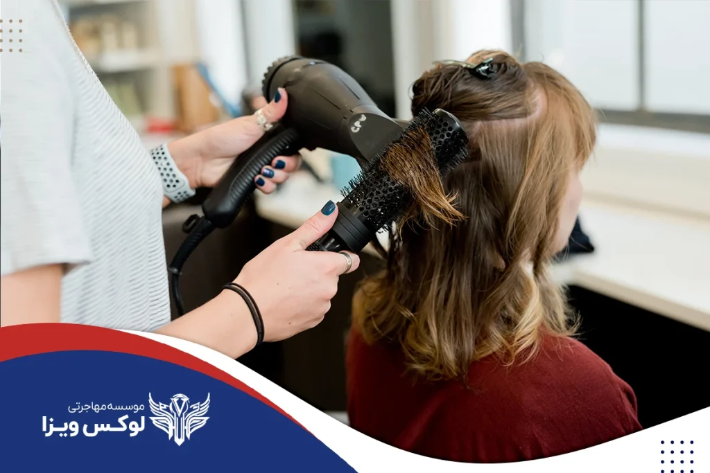 انواع ویزا و مسیرهای مهاجرت برای آرایشگران