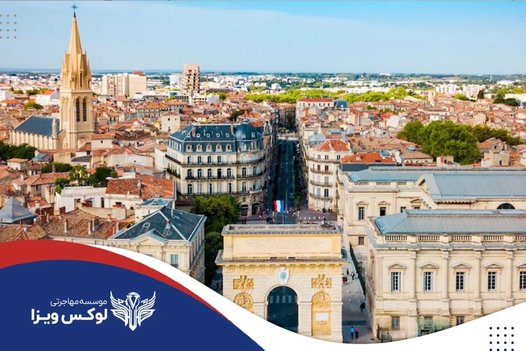 هزینه زندگی در مون‌پلیه فرانسه