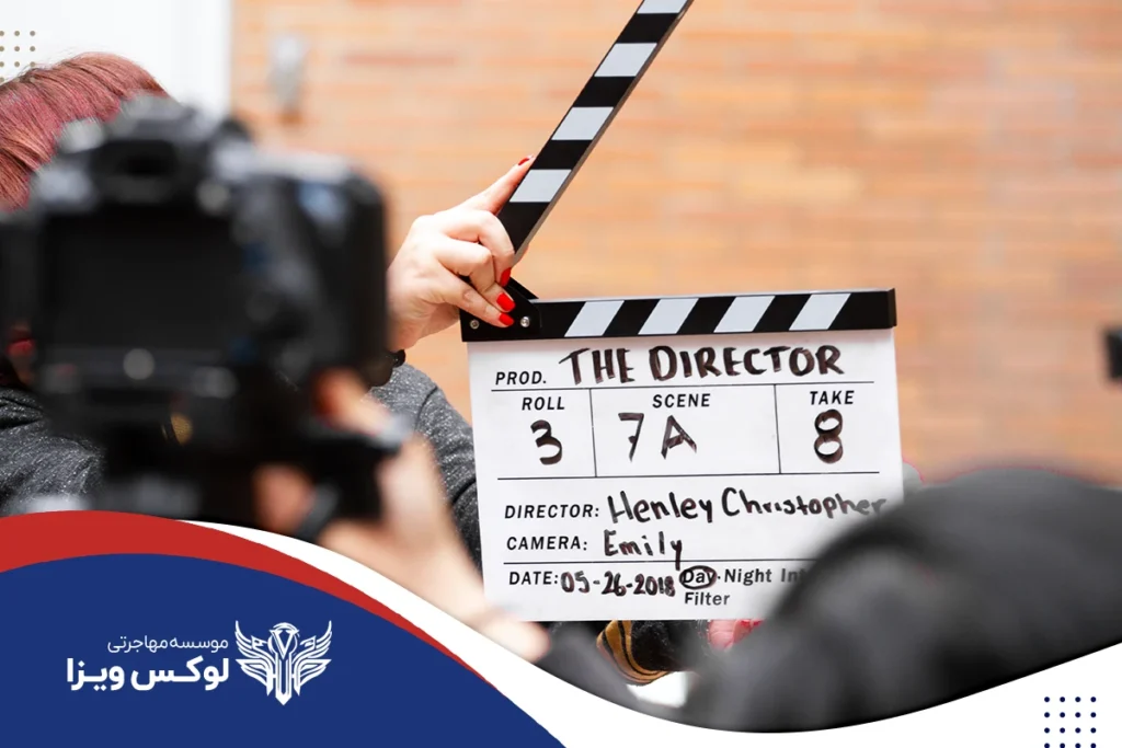 مدارک مورد نیاز برای اپلای تحصیلی رشته کارگردانی و سینما در فرانسه