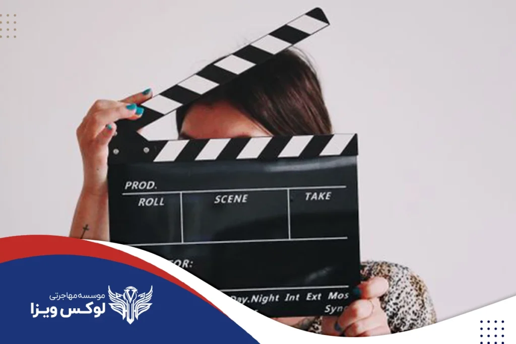 شرایط تحصیل رشته کارگردانی و سینما در دانشگاه‌های فرانسه