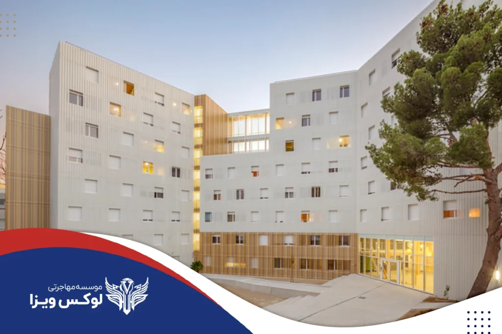 شرایط برخورداری از خوابگاه دانشجویی در فرانسه