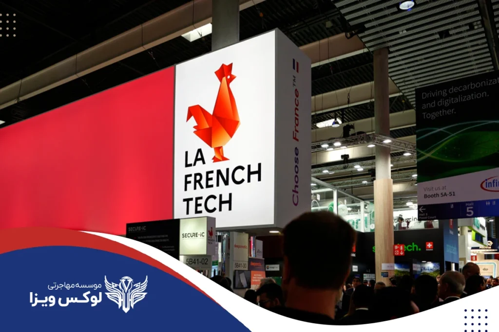 مراحل درخواست ویزای تکنولوژی فرانسه (French Tech)چیست؟