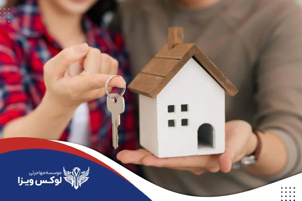 سرمایهگذاری و قیمت ملک در فرانسه