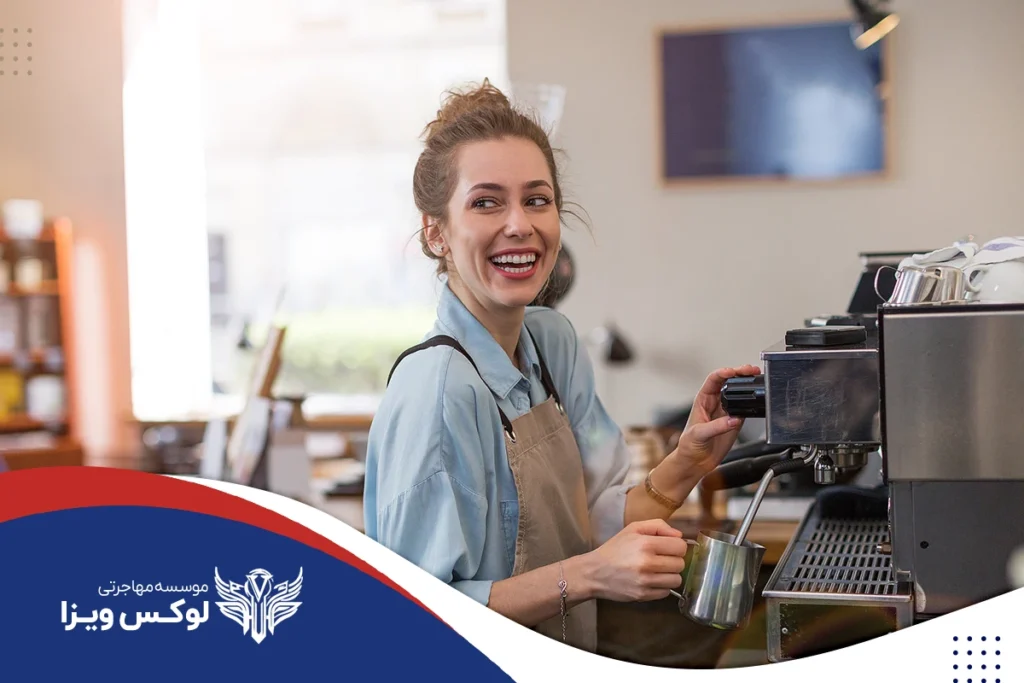 قوانین کار دانشجویی در کشور فرانسه