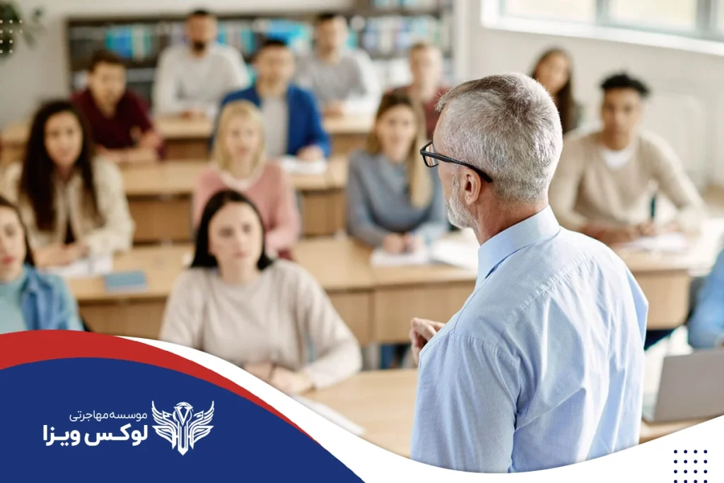 تحصیل رشته حقوق در فرانسه