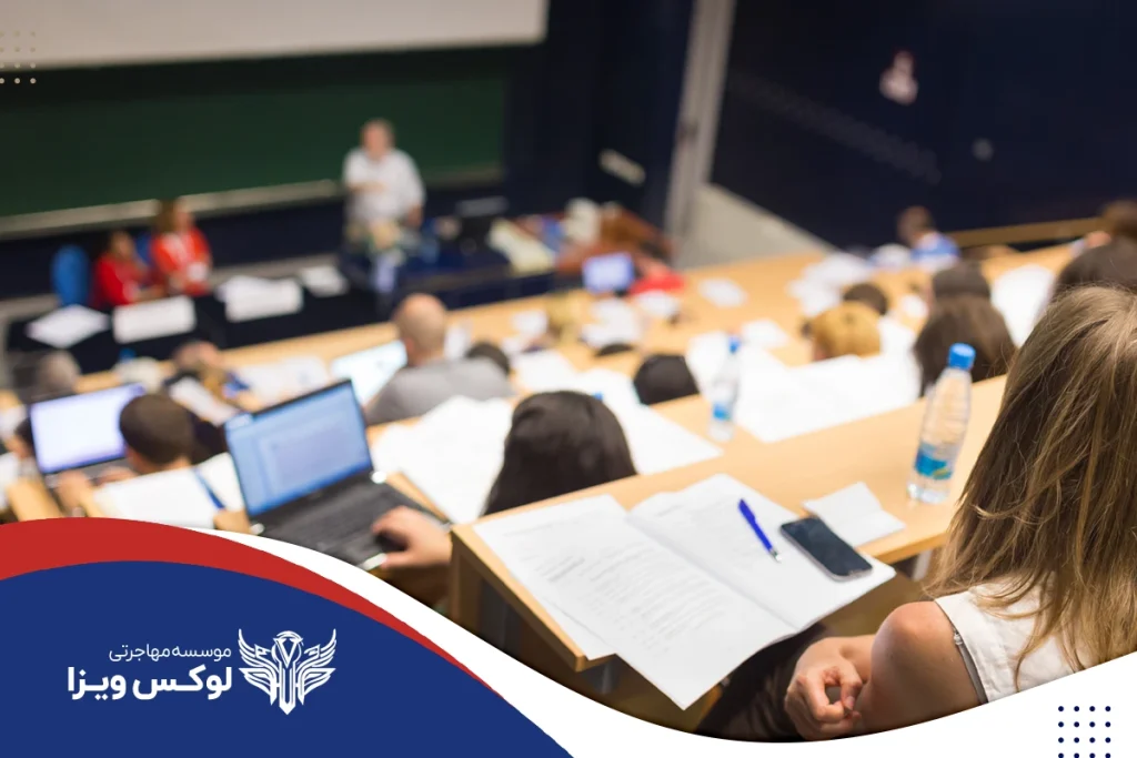 تحصیل رشته اقتصاد در فرانسه