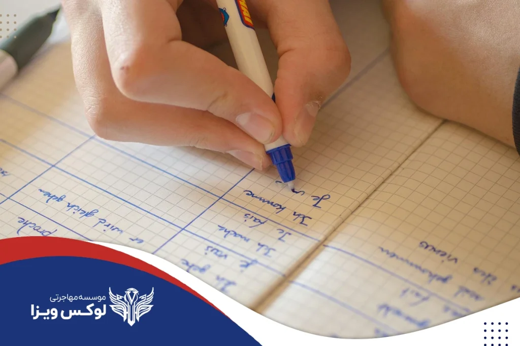 تفاوت آزمونهای عمومی و تخصصی زبان فرانسه