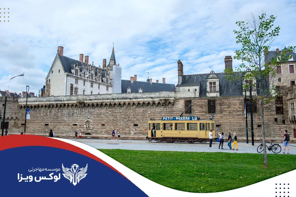 شرایط پذیرش دانشگاه نانت فرانسه