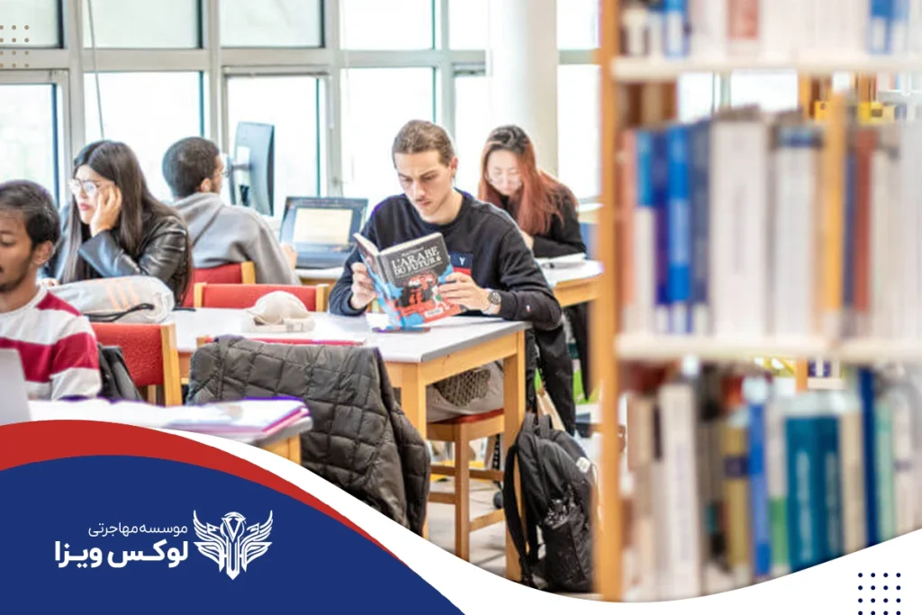 آزمون ورودی دانشگاه نانت