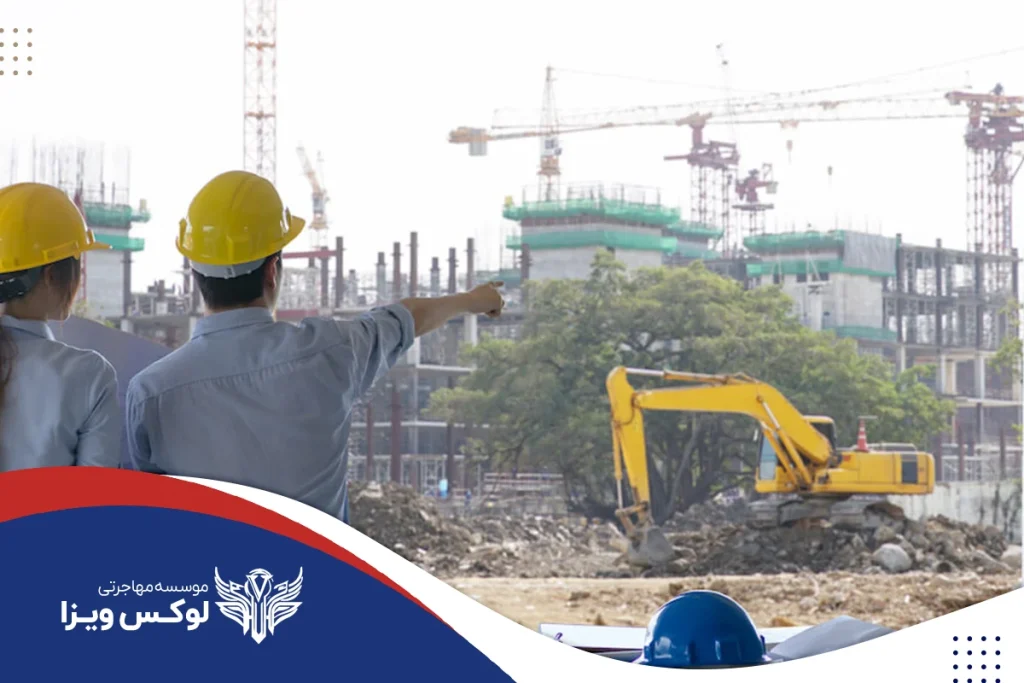 شرایط تحصیل رشته مهندسی عمران در فرانسه