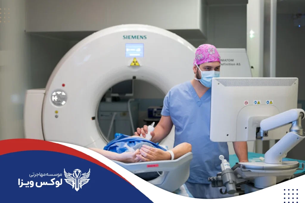 مهاجرت به فرانسه از طریق تحصیل رشته رادیولوژی