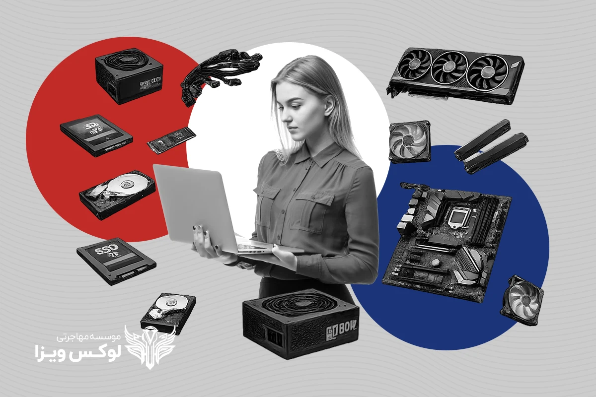 تحصیل مهندسی کامپیوتر در فرانسه