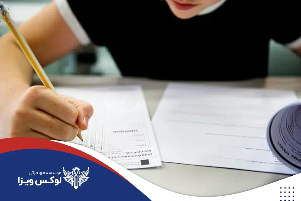 زمان برگزاری آزمون‌های DELF و DALF