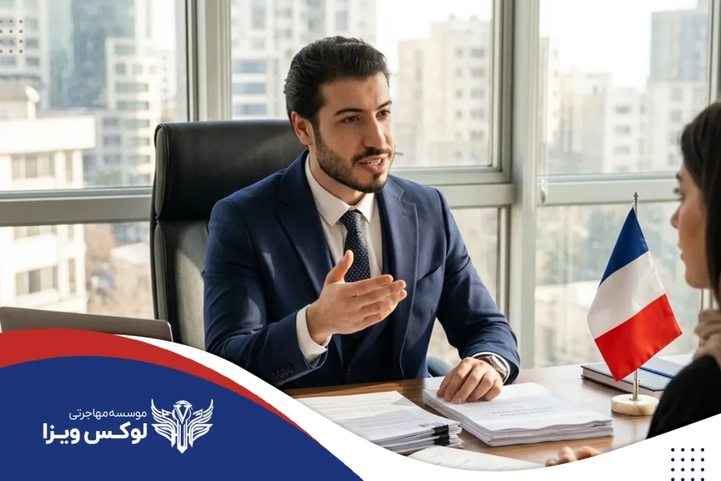 بهترین وکیل مهاجرت فرانسه