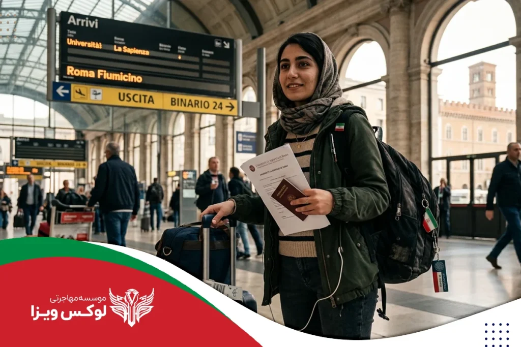 مدارک مهاجرت به ایتالیا