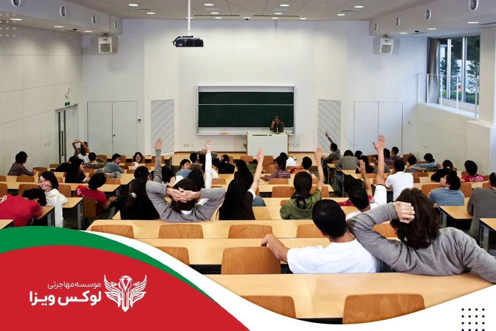 شرایط تحصیل کارشناسی ارشد در ایتالیا